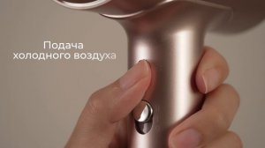 Обзор фена REDMOND HD1702