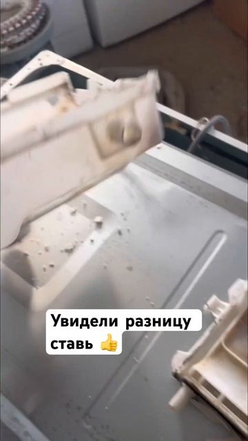 Ремонт стиральных машин #стиральнаямашина #бытоваяте? смотреть онлайн