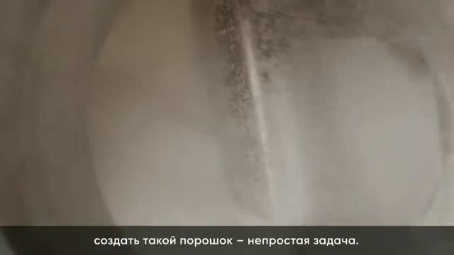Профессиональная стирка дома? С новыми порошками FABERLIC смотреть онлайн