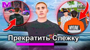 БУДНИ АДМИНА на МАТРЕШКА РП | КОНТРОЛЬ ПРАВОПОРЯДКА на MATRESHKA RP (CRMP MOBILE)