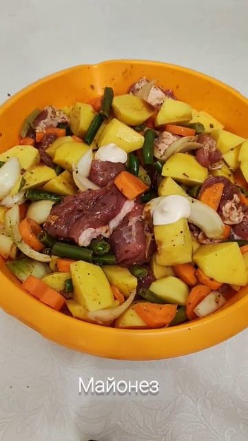 мясо с овощами в духовке. Музыка: Penny WhistleМузыкант: Jason Sh смотреть онлайн