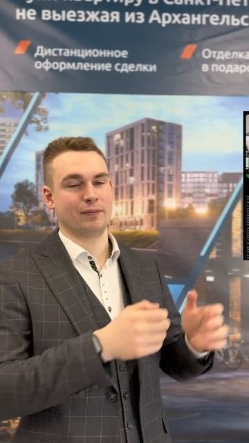 Как создать очередь из покупателей и продать квартиру смотреть онлайн