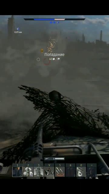 Тиммейт на вес золота в Вар Тандер #warthunder #shorts #shortvideo #gam смотреть онлайн