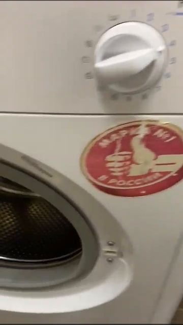 стиральная машина indesit 5 кг смотреть онлайн