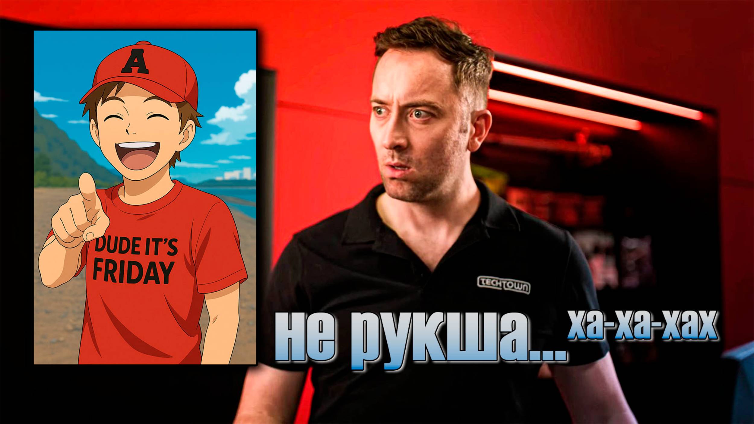 Я СМЕЯЛСЯ до СЛЁЗ! Это ЛУЧШИЙ ЮМОР за последнее время. Реакция на Странное местечко