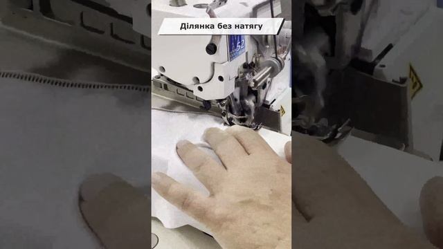 ✅Pegasus M52-4/333-2X4/AE - високошвидкісний 4-нитковий оверлок з