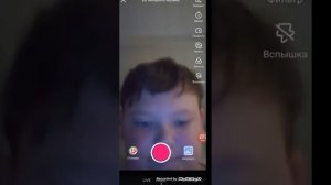 Как разблокировать свою Трансляцию в ЛАЙКЕ?