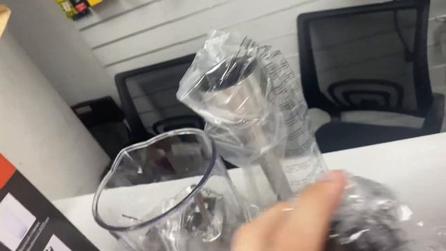 Блендер оберхоф смотреть онлайн