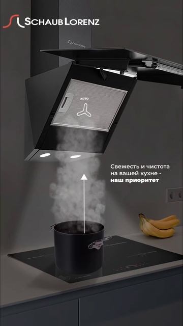 СКИДКИ ДО 1 ДЕКАБРЯ НА БЫТОВУЮ ТЕХНИКУ смотреть онлайн