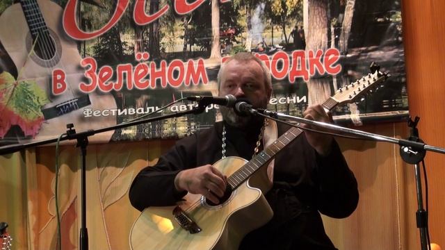 Бардакадемия осень 2016 вечер 15