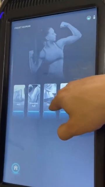 Магнитная стимуляция мышц смотреть онлайн