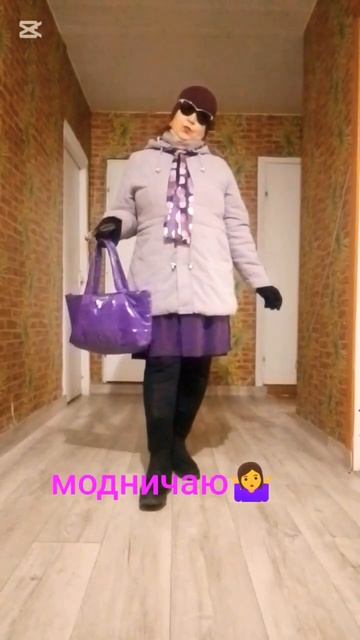 #мои комплекты одежды для полных дам #мой вес 85 кг ❤ смотреть онлайн