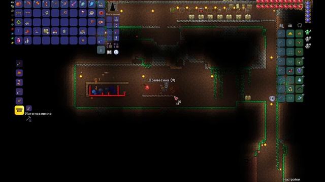 Террария: Механизмы, фермы и Великий План. Гайд для нов смотреть онлайн