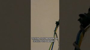 Второй Закон Кирхгофа (ПРОСТЫМИ СЛОВАМИ)