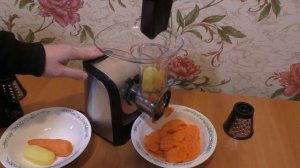 Электротерка DEXP EG-200 работа