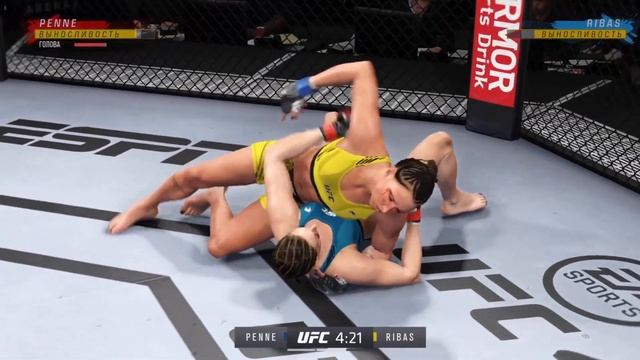 UFC 4 Минимальный вес женщины первый тур Jessica Penne (США) - Ama смотреть онлайн