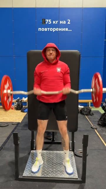 📸 Экстремальный подьем на бицепс 75/2 повторения с соб? смотреть онлайн