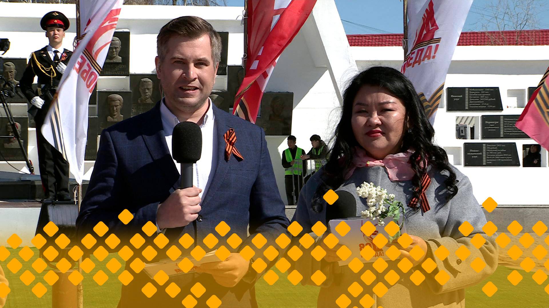 "Поклонимся Великим тем годам"   прямая трансляция   (09.05.25)