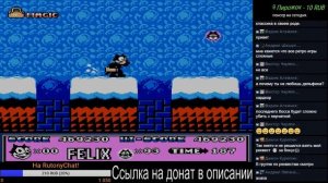 Прохождение Felix the cat! (NES) От Chocopie! Челлендж на дефолте! Перезапуск!