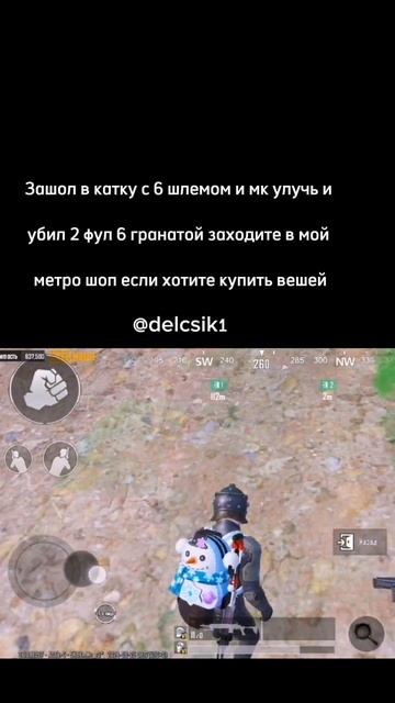 @delcsik1Лушчий канал по метро рояль там есть и наборы и с? смотреть онлайн