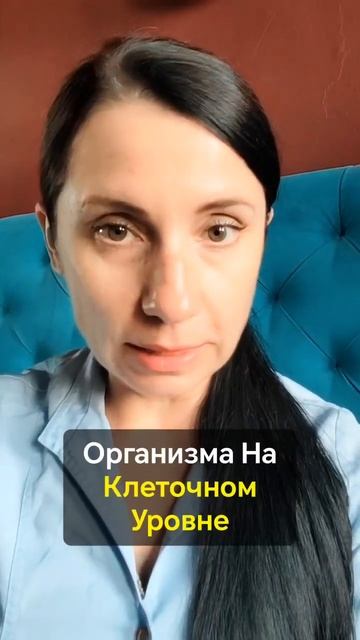 #похудеть #снижениевеса #эндокринолог #дотерра https://t.me/ смотреть онлайн