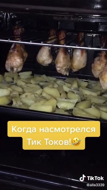 Готовим дома. Домашние рецепты. Домашняя кулинария. смотреть онлайн