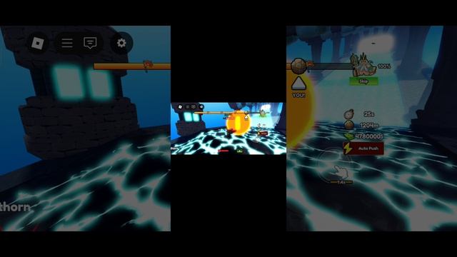 Тренировка сизифа