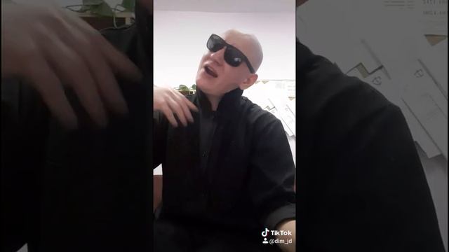 #dim_jd #проальбом #рэп #хипхоп #инстаграмм #странныйстиль #нврайон #2021