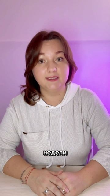 Почему вес не показатель при похудении? Tg: KriiMarii75 смотреть онлайн