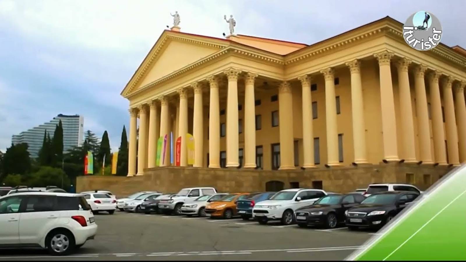 Зимний Театр в Сочи главная сцена города смотреть онлайн