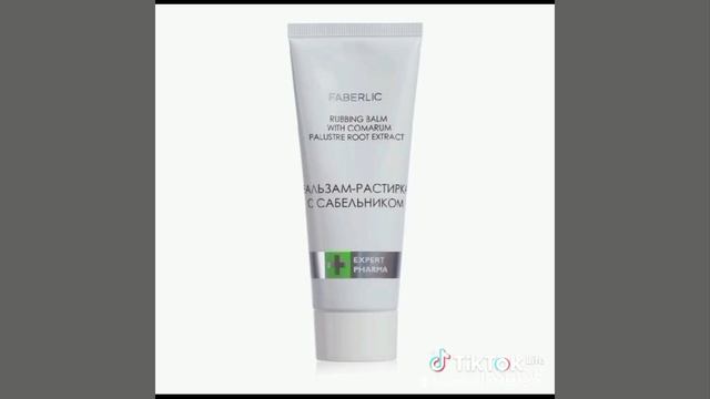 лучшее устройство для массажа смотреть онлайн