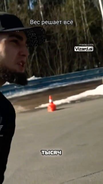 Ахмед и Литвин. Вес решает все😂 смотреть онлайн