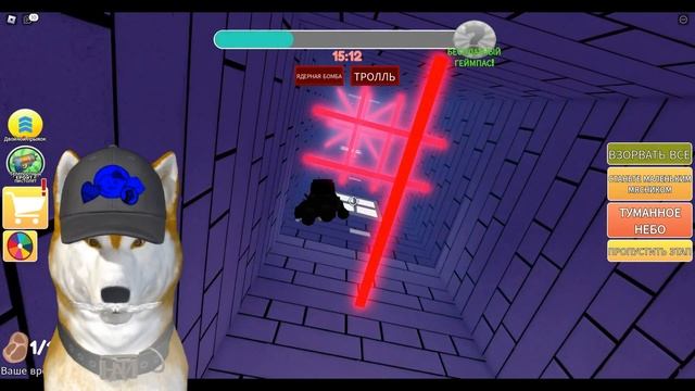 Побег от Шеф Повара Шаурмиста ESCAPE BITSY BUTCHER! Roblox