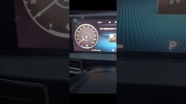 tiggo 7 PRO Отзывы владельцев 👉🙄 смотреть онлайн