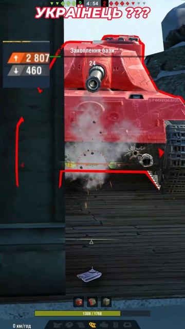 Grill15 ● Wot Blitz ● MASTER ● Гриль 15 смотреть онлайн