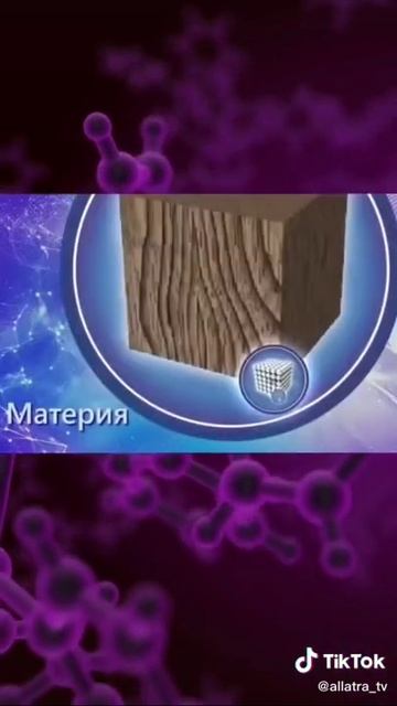 Физика для чайников смотреть онлайн