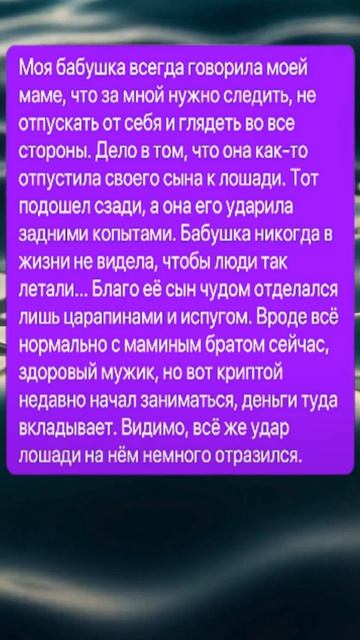 Быть добру #жизнь #любовь #добро смотреть онлайн