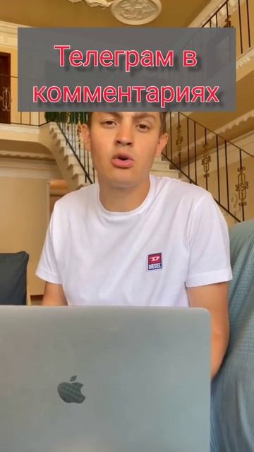 Курсы по обучению в интернете бесплатно. Куда вложить смотреть онлайн