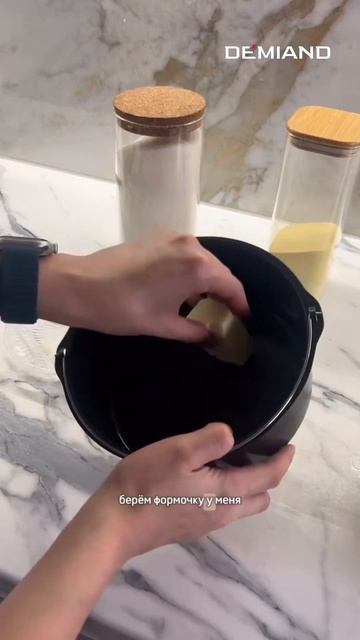 Esoteric Instruments