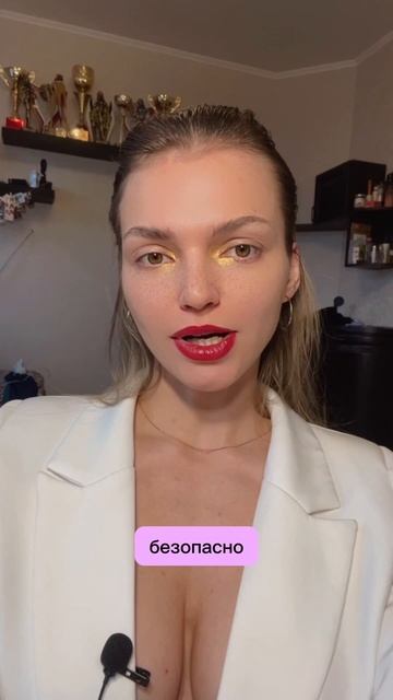 Здоровый дефицит учитывает вес, возраст, пол, активнос смотреть онлайн