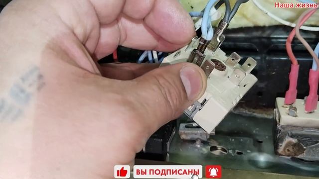 Ремонт электроплит. Сделай сам смотреть онлайн