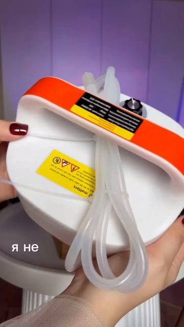 Артикул WB: 267356000; Артикул OZON: 1665993330 #пароочиститель #отм смотреть онлайн