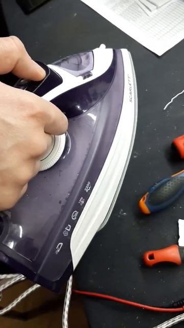 Утюг смотреть онлайн