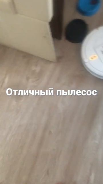 Пылесос KITFORT смотреть онлайн