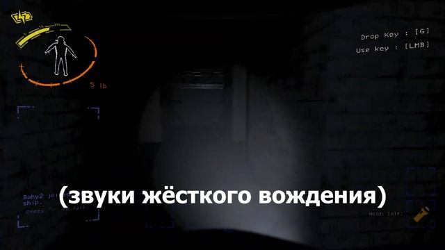 Хочешь прикол II Lethal company смотреть онлайн