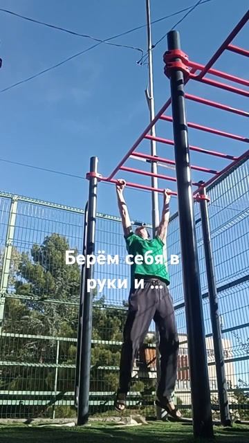 Добавь в свой график силовые упражнения #спортпосле50 # смотреть онлайн