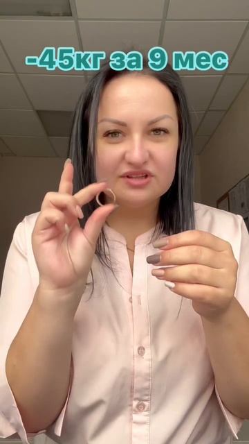 Как я могла быть такой ТОЛСТОЙ 😱 | похудела на 45кг | ма? смотреть онлайн