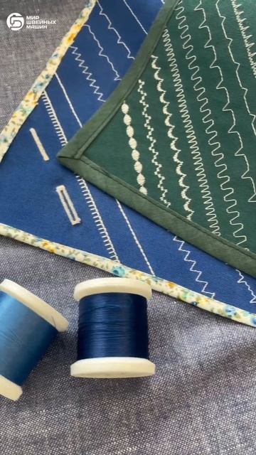 «Выскажи свое мнение и беги» в Мир Швейных Машин ! смотреть онлайн