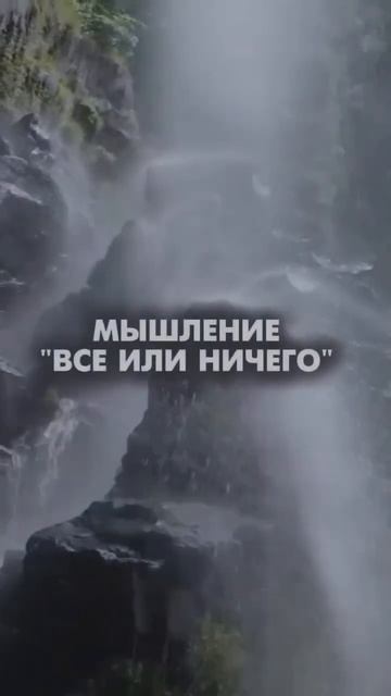 Реальный вес, который тебе нужно сбросить: #психология смотреть онлайн