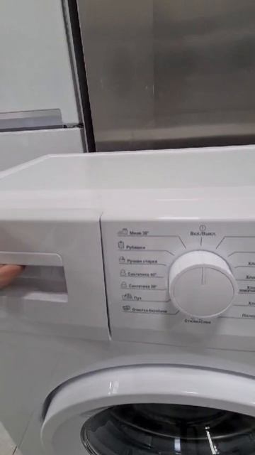 #Стиральнаямашина #BEKO #Модель:   #WRS5511BWW #купить #спб те? смотреть онлайн
